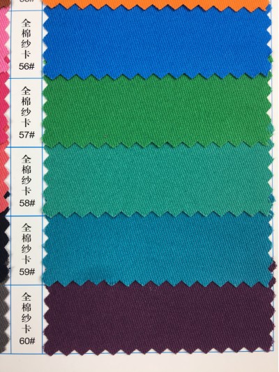  GZ-YGTI  全棉紗卡  100％全棉 128*60   細節-13